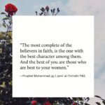 Zaira Wasim Instagram – Share in the comments a hadith from The Prophet ﷺ that you love the most. 

#ProphetMuhammadﷺ
