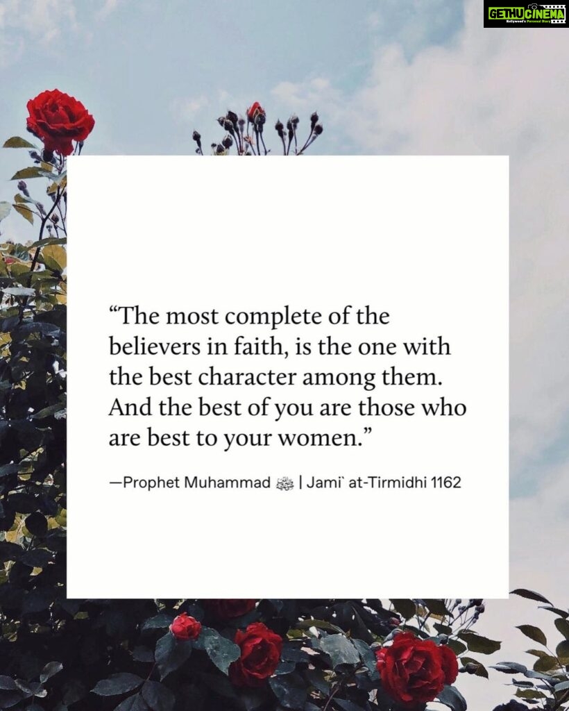 Zaira Wasim Instagram - Share in the comments a hadith from The Prophet ﷺ that you love the most. #ProphetMuhammadﷺ