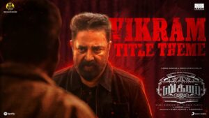 VIKRAM Title Track Lyric | Kamal Haasan | Vijay Sethupathi | Lokesh Kanagaraj | Anirudh￼