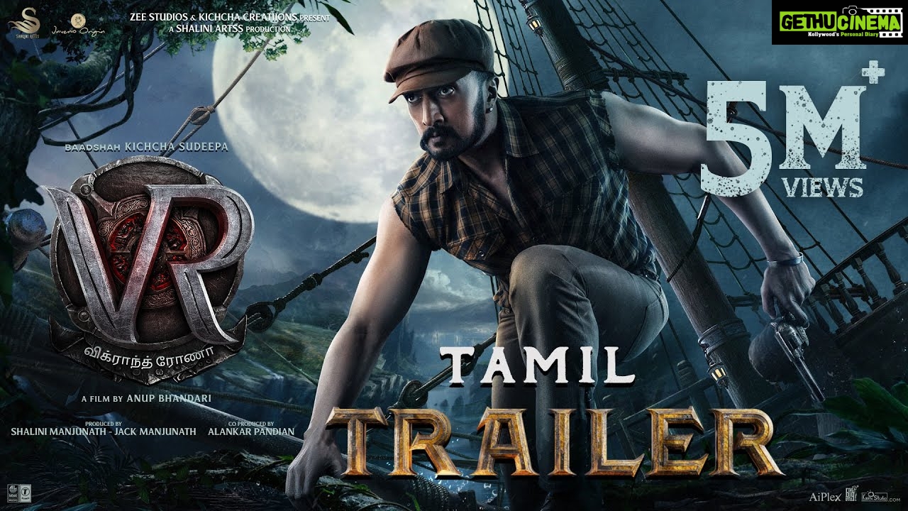 Vikrant Rona Official Trailer [Tamil] | Kichcha Sudeep | Anup Bhandari ...