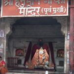 Aanchal Munjal Instagram - Being all Gulabi in this Gulabi Nagri 💞 PS : Spot the cutesttttt monkey in this world in the last photo 🫶🏻🤪 #PhotoDump #Day1 #Jaipur #LoveThisCity 🥹 📸 @saurabh.singhaal 👀