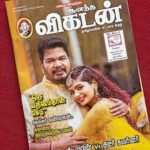 Aditi Shankar Instagram - Surprised with the in-depth write up in today’s #anandavikatan issue ☺️💯 Thankyou so much 🙏 @anandavikatan