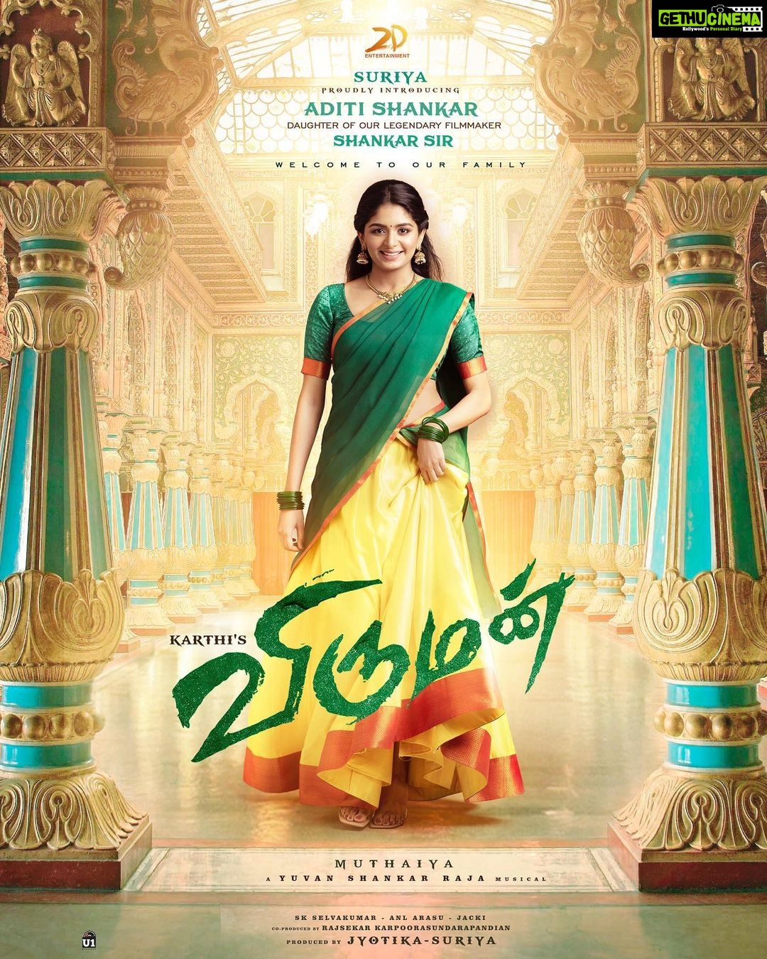 Aditi Shankar Instagram - So excited to have signed for this project. I couldn’t have asked for a better co-star, director, producer and music director to debut with. Blessed with the best✨ @2d_entertainment @karthi_offl #DirectorMuthaiya @itsyuvan @actorsuriya @jyotika @rajsekarpandian @u1recordsoffl @thanga_18 @joinprakashraj