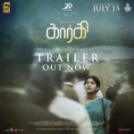 Aishwarya Lekshmi Instagram - GARGI Trailer is here , go watch it people!! Link in bio and stories @saipallavi.senthamarai @actorsuriya @Jyotika @2d_entertainment @rajsekarpandian @gautham_chandran @blacky_genie @aishu__ #Govind Vasantha @kaaliactor @sakthifilmfactory @apinternational @sonymusic_south