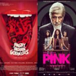 Aishwarya Lekshmi Instagram - I have had hangovers from movies before,characters i loved have lingered on for a while..Scenes have kept replaying..But these movies have given me more than just that.. Each of the characters of the leading ladies portrayed in both, has an essence of the women i know for real..which makes it all the more scarier to watch. An UNimportant matter, Sexual assault on women, through looks,verbal and physical means takes the center stage again.More movies can be made, awareness can be brought about regarding the same.. But the situation never changes, i dont want to talk about the old excuses((its not what the girl,read ,teen gurl, woman, grandmother,and new born wore;the boys should be raised right etc etc. ))) again. Not making excuses for an UNimportant social issue here..Because we have said enough of all that. Its time the judiciary show us all Indian woman that we are worth it( that is if they believe so) ! Until then i totally believe,an UNresolved issue is UNimportant. Until then i will pray to God everyday that nobody rapes me, Until then , my parents will give me a phone call every night asking if i returned home safe.. Until then, our men will keep writing vulgar and insulting comments on every actresses photo they see...Until then some people would call a very social girl a prostitute, until then all rape cases will remain as an issue for a few days of media sensationalism and vote bank opportunity .. In short Until then Indian Women are unimportant.. quite rape"able" commodities! Until then, this is the story of every other woman you know. Ps : forgive my grammar,my intentions are for a safe india.. Hopefully achievable. #pinkthemovie #angryindiangoddesses #unresolvedisunimportant