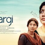 Aishwarya Lekshmi Instagram – Gargi , in theatres near you. 🙏

@gautham_chandran @saipallavi.senthamarai #govindvasanthamusical  @sraiyanti @akkattoos @shafique_mohamed_ali @subhaskaar @ananda.padmanaban @sakthifilmfactory @2d_entertainment @e4entertainment