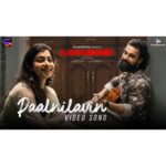 Aishwarya Lekshmi Instagram - Looookingggg atchuuuuu @shruti.ramachandran ! ❤️❤️😘😘😘😘😘😘😘 Also here is our song ‘Paalnilavin’, a Ranjin Raj musical, rendered soulfully by Sithara Krishnakumar 🤍 Lyrics penned by dearest @vinayaksasikumar , LINK IN BIO @sonylivindia launching in Kerala with @kaanekkaane_movie on September 17th. #KaanekkaaneOnSonyLIV @sonylivindia @kaanekkaane_movie @manuashokan_official @dreamkatcher_official @tr_shamsudheen @tovinothomas @surajvenjaramoodu @aishu__ @shruti.ramachandran @ronydavidraj @binupappu @dhanya_maryvarghese @sreejakdas @sruthyjayan.me @alokkrishnak @thrayambak_cambil @vinayaksasikumar @ranjin__raj @g.venugopal @sitharakrishnakumar @dileepnathart @sreyamanuashokan @jeo_jomey @albin.antony @abhilash_balachandran_films _vishnugovind @sebastian_saneesh @sree_sankar @jayanpoonkulam @shabeermalavattath @sangeetha_j @manjugopinathmanju @oldmonksdesign @as_h_if_ali @littleframes_ @cinemapranthan @storiessocialofficial.