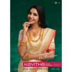 Aishwarya Lekshmi Instagram - Iam elated to announce my association with Kavitha Gold and Diamonds as their brand ambassador. Worked with a wonderful team for this photoshoot and hoping to have many more “ Oooh i like that bangle can i flick it??” moments with them . ♥️ Much love from the new Kavitha woman and all of us in the Kavitha family. Hoping to serve you well, like always🤍 PS :And no , i couldnt flick the bangle in question , but next time maybe😋 Photography : @tijojohnphotography Styling : @shajeshnoel Makeup: @avinash_s_chetia