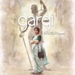 Aishwarya Lekshmi Instagram - My first as a Producer!!! #GARGI @saipallavi.senthamarai @kaaliactor @aishu__ @kaleshramanand @gautham_chandran @sraiyanti @akkattoos #govindvasantha @shafique_mohamed_ali @jacki_as_usual @ananda.padmanaban @subhaskaar @urkumaresanpro
