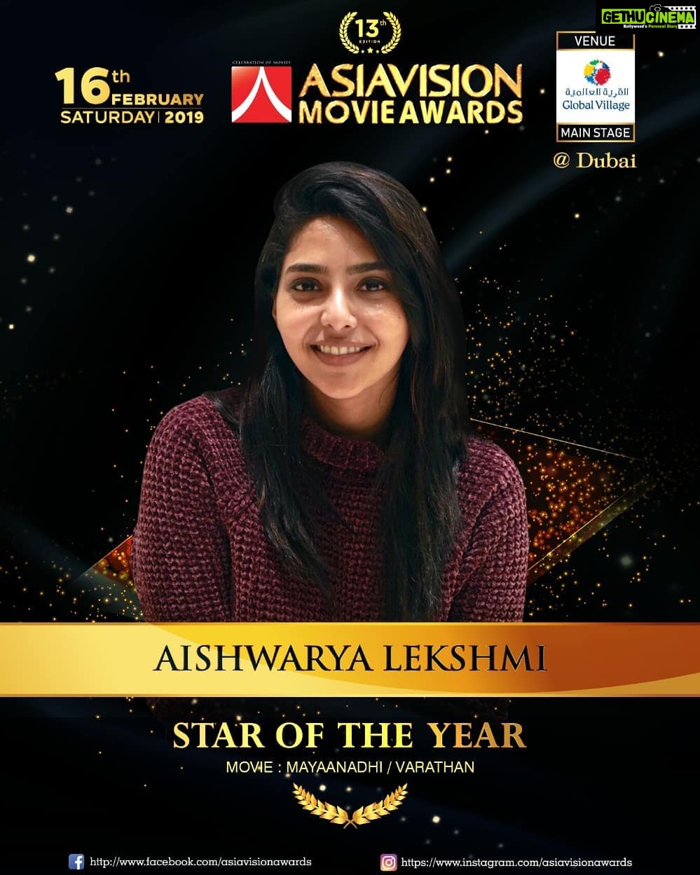 Aishwarya Lekshmi Instagram - Star of the year 🏅 @asiavisionawards ! Honoured, honestly :)