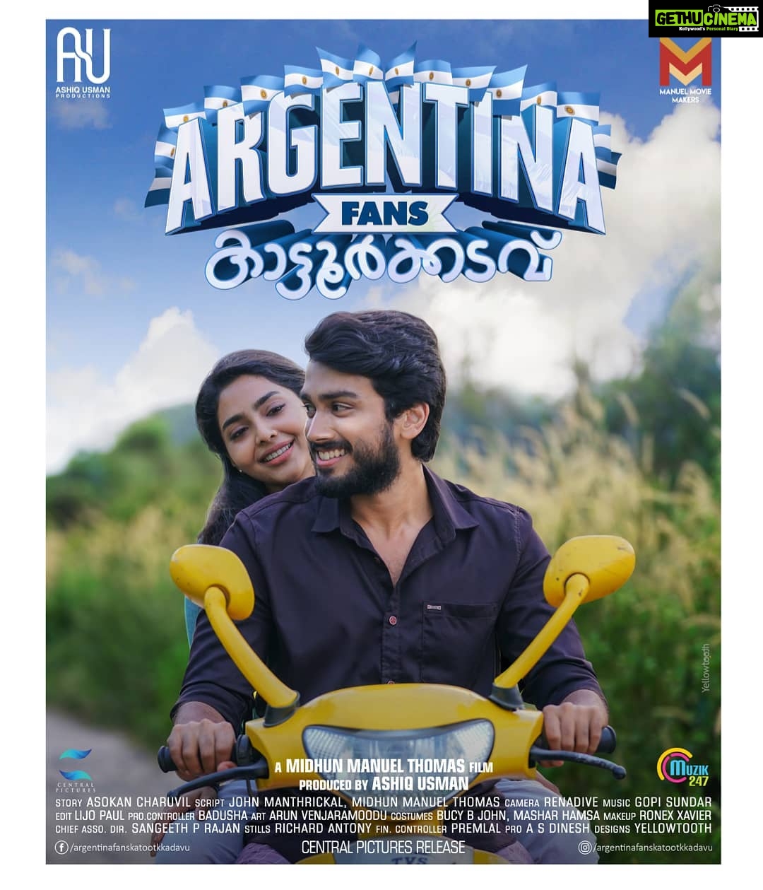 Aishwarya Lekshmi Instagram - 🤗 Argentina fans Katoorkadavu second poster
