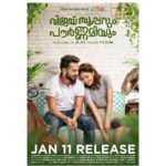 Aishwarya Lekshmi Instagram – One of my fav posters ‘!!! @shaheenthaha 📸
@asifali @director_jis_joy_ 
Vijaysuperum Pournamiyum on the January 11