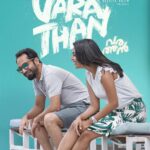 Aishwarya Lekshmi Instagram - UAE & GCC RELEASE !!!! SEP 27 !!!!! #varathan