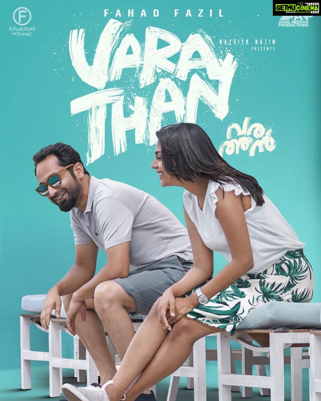 Aishwarya Lekshmi Instagram - UAE & GCC RELEASE !!!! SEP 27 !!!!! #varathan