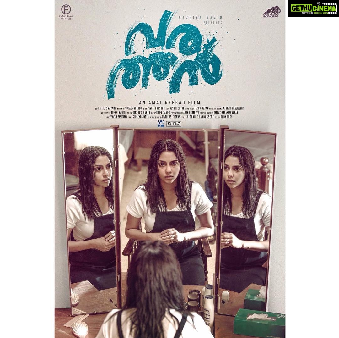 Aishwarya Lekshmi Instagram - @amalneerad_official I love this poster sir ! Thankyou 💕