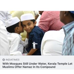 Aishwarya Lekshmi Instagram - Let such News's flow ....The ones that fill hearts and gives Hope !