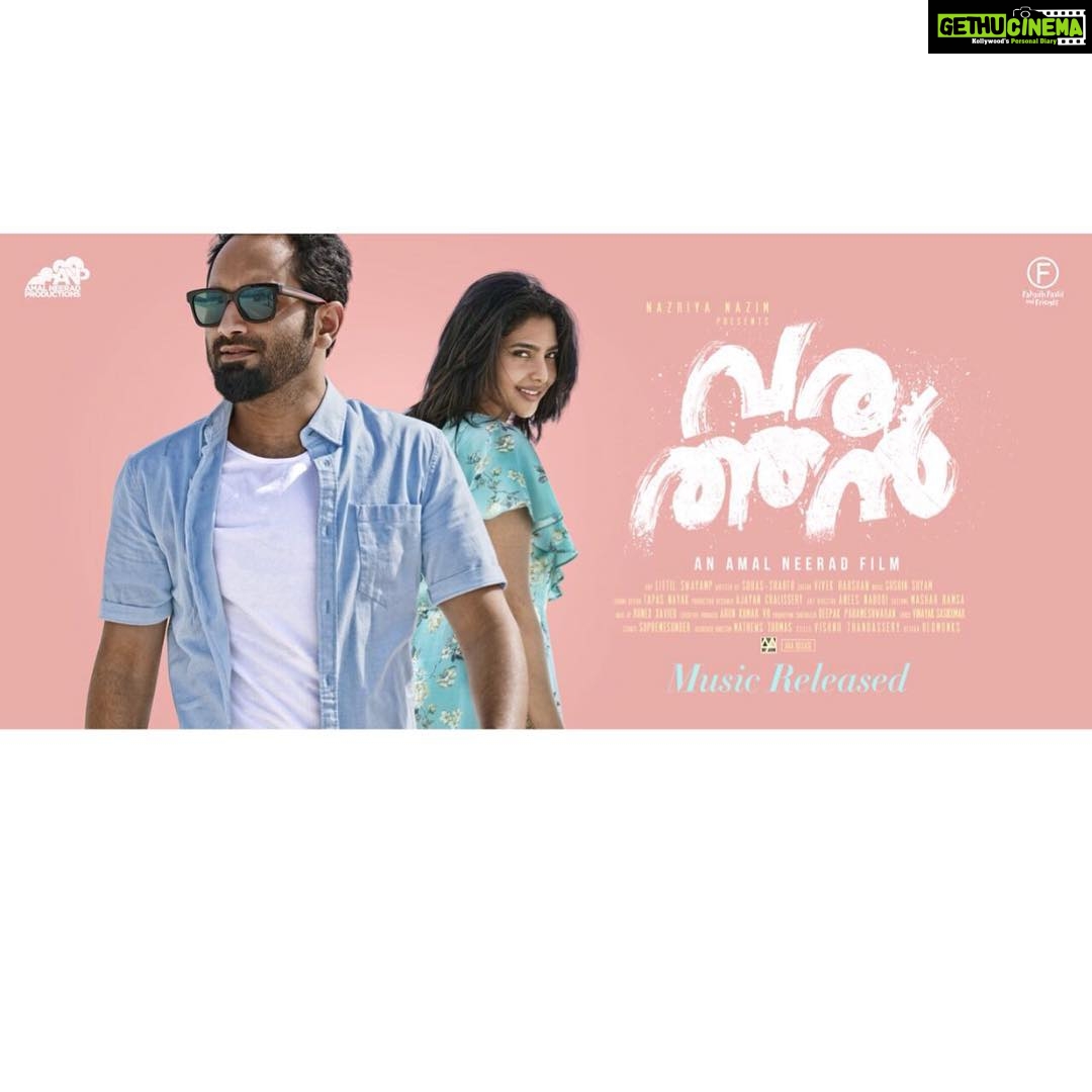 Aishwarya Lekshmi Instagram - Humming those tunes I heard @sushintdt π Canβt wait for everyone to hear it ... Releasing soon !!! @nazriyafahadh πππ€π€ͺπππ€ I canβt. I just canβt . #waitingpatiently #surprise