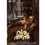 Aishwarya Lekshmi Instagram - Priya of Varathan :) #amalneerad #fahadhfaasil #lilswayamp #nazriyanazim #vivekharshan #supremesundar #vishnuthandassery #suhasandsharaf #sushinshyam #ajayanchallissery #vinayaksasikumar #aneezart #masharhamza #ronexxavier