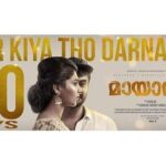 Aishwarya Lekshmi Instagram – പ്രിയ: ശോശാമ്മ തോമസും ഫിലിപ്പോസ്‌ തോമസും അവർ 90 വർഷം ഒരുമിച്ച്‌ ജീവിച്ച്‌ കളഞ്ഞു… എബി: എന്നാ നമുക്ക്‌ സെഞ്ചുറി അടിക്കണം…❤️ VARATHAN 100✌🏽️ Extremely Extremely Extreeemely Grateful to amazing audience 💕
Swipe 😛
#hatrick100days #varathan #amalneerad #fahadfasil #nazriyanazim #lilswayamp