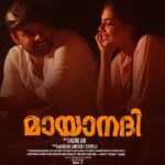 Aishwarya Lekshmi Instagram - Fourth Week 💕💕💕 Extending heartfelt thanks , this time to our repeat audience!!! Theatre la poi paarunga...marupadiyum paarunga...paatuttu sollunga! #overloadedhappiness #millionprayersagain