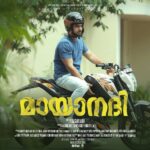 Aishwarya Lekshmi Instagram - Mathan 💛 #Mayaanadhi in theatres near you 💕💕 #vegampoikaanu