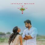 Aishwarya Lekshmi Instagram - Thankyou💕 Bigggggg Thank you and wishing everyone a Christmas that you will remember for ever !!!! Do watch Mayaanadhi in theatres near you 💗💗💗💗 Wishing everyone a Christmas full of Love 💕💕