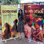 Aishwarya Lekshmi Instagram - And Promotions Again!!!!! #Mayaanadhi 😍😍😍😍