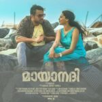 Aishwarya Lekshmi Instagram - Thankyou💕 Bigggggg Thank you and wishing everyone a Christmas that you will remember for ever !!!! Do watch Mayaanadhi in theatres near you 💗💗💗💗 Wishing everyone a Christmas full of Love 💕💕