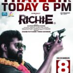 Aishwarya Lekshmi Instagram – #RICHIE TRAILER TODAY @gautham_chandran
@shraddhasrinath @lakshmipriyaachandramouli 
This is going to be huge !!!!!