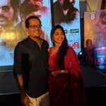 Aishwarya Lekshmi Instagram - Richie Audio launch ♥️♥️ So so proud of this bum right here..and can't wait for Dec 8!! Gautham Ramachandran Sir 😋 amazing things await ♥️😍 #aamandapepaileRICHIE