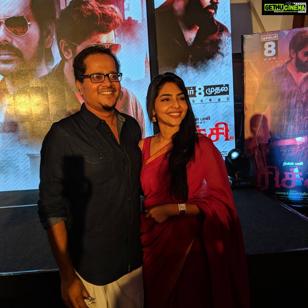 Aishwarya Lekshmi Instagram - Richie Audio launch ♥️♥️ So so proud of this bum right here..and can't wait for Dec 8!! Gautham Ramachandran Sir 😋 amazing things await ♥️😍 #aamandapepaileRICHIE