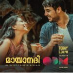 Aishwarya Lekshmi Instagram - This first day shot💖💖💖 Trailer today !!! Heart doing double triple flips 🤺🤺❣️❣️❣️❣️💖💖💖 #mayaanadhi