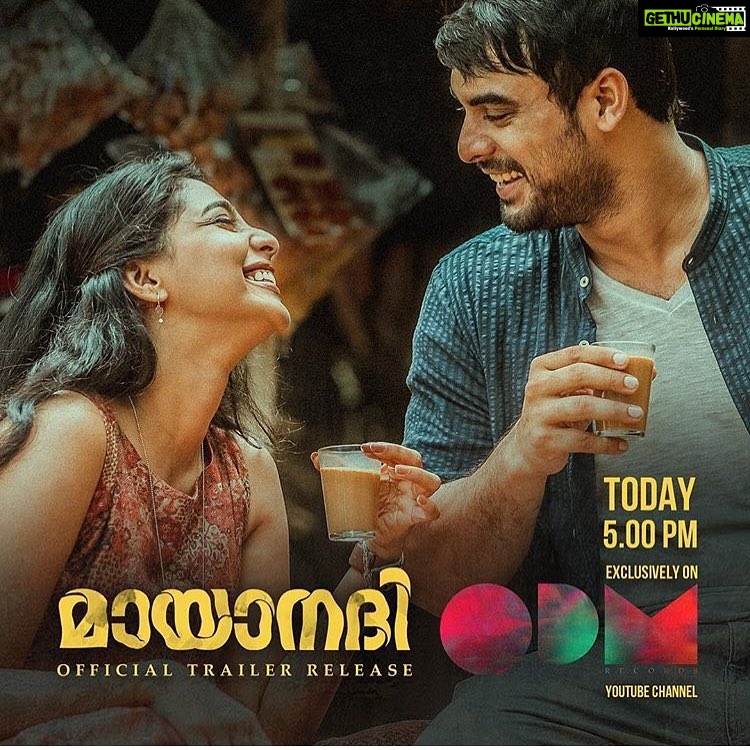 Aishwarya Lekshmi Instagram - This first day shotπππ Trailer today !!! Heart doing double triple flips π€Ίπ€Ίβ£οΈβ£οΈβ£οΈβ£οΈπππ #mayaanadhi
