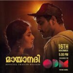 Aishwarya Lekshmi Instagram - Trailer on the OPM Records YouTube channel NOV 16 | 2017 #mayaanadhi 💝💝💝💝