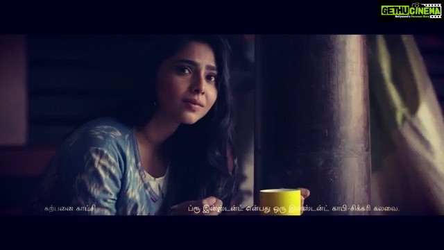 Aishwarya Lekshmi Instagram - Bru with the #Arundhatinag ❣️❣️ Directed by : Sai Dop: Sanu Varghese