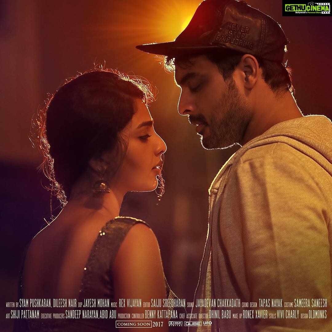 Aishwarya Lekshmi Instagram - MAYANADHI #aashiqabucinema #enoughsaid