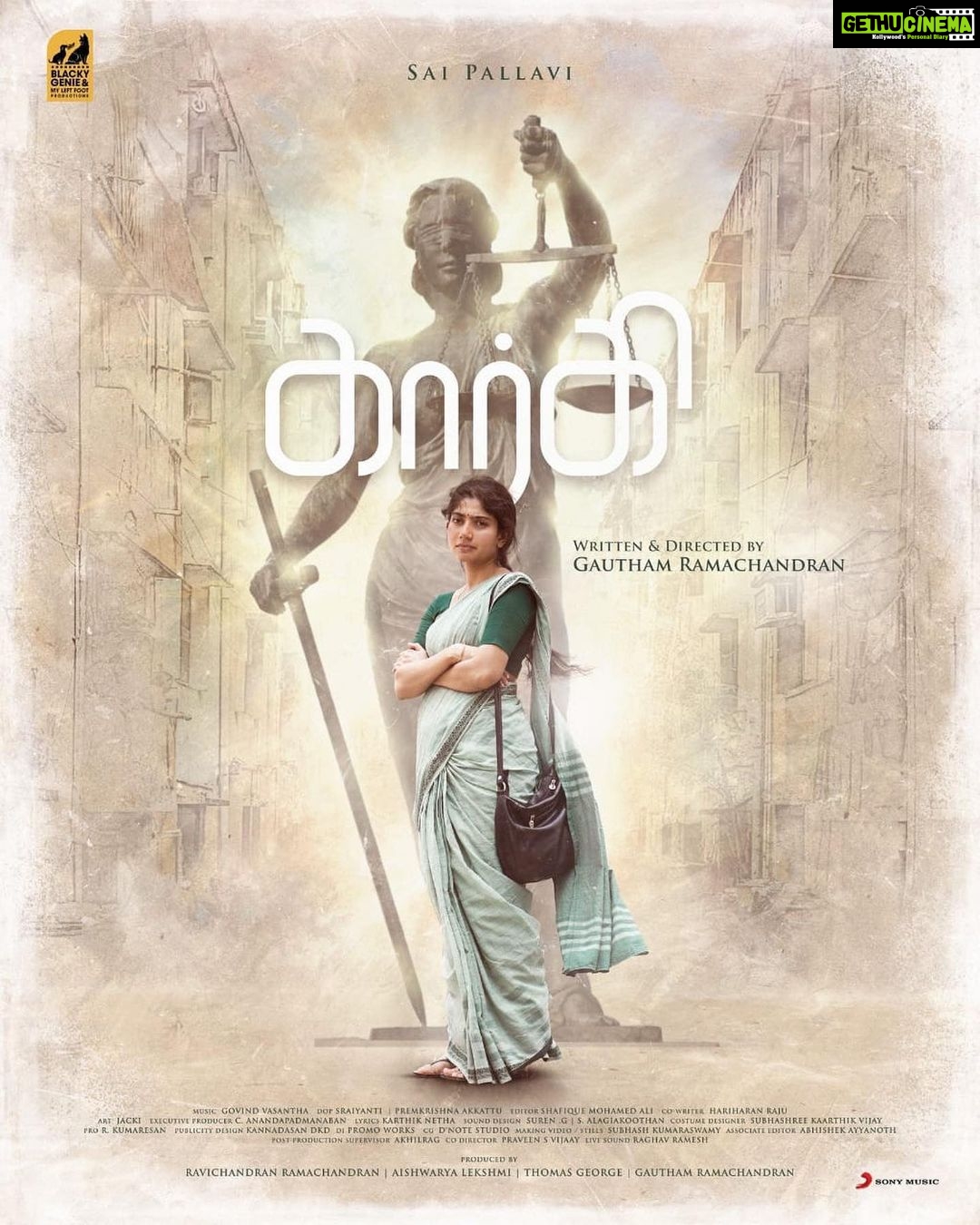 Aishwarya Lekshmi Instagram - My first as a Producer!!! #GARGI @saipallavi.senthamarai @kaaliactor @aishu__ @kaleshramanand @gautham_chandran @sraiyanti @akkattoos #govindvasantha @shafique_mohamed_ali @jacki_as_usual @ananda.padmanaban @subhaskaar @urkumaresanpro
