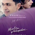 Aishwarya Lekshmi Instagram - #varuvaan .. Waiting very veryy veryy impatiently for this Soulfullness ❤❤❤❤ #maniratnam #kaatruveliyidai #arrahman