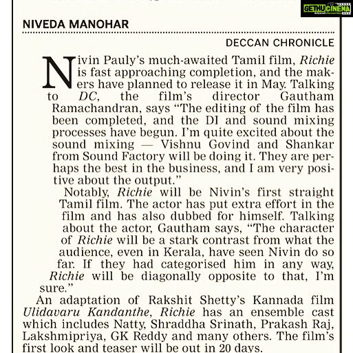 Aishwarya Lekshmi Instagram - #Richie this May!!!!!!!!!! Excitement gone out of the roof!!! @gautham_richie @nivinpauly11 @shraddhasrinath @vish_go_nd... 😍💕💕💕💕💕💕💕💕