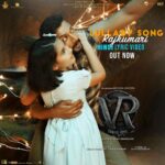 Ajaneesh Loknath Instagram – A Father’s ode to his beloved daughter. ‘Lullaby Song – Rajkumari’ Hindi Lyric Video OUT NOW | LINK IN BIO

#LullabySong #Rajkumari #VRonJuly28 

@kichchasudeepa @anupsbhandari @nirupbhandari @neethaashok01 @iamsamhitha @jack_manjunath_ @b_ajaneesh @alankar.pandian @shalinisanal_shaliniartss @shivakumarart @williamdaviddop @alwaysjani @shaliniartss #InvenioOrigins @vijayprakashvp @kichcha_creatiions_official @SKFilmsOfficial @tseries.official @zeestudiosofficial @zeekannada @pvrpictures @Onetwenty8media @kaanistudio @vikrantrona @the_biglittle #VRin3D @bobby_c_r #Abbsstudios