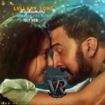 Ajaneesh Loknath Instagram - Dedicating this to all the wonderful fathers and their lovely daughters. #LullabySong #Rajkumari Kannada Lyric video OUT NOW | LINK IN BIO #VRonJuly28 @kichchasudeepa @anupsbhandari @nirupbhandari @neethaashok01 @iamsamhitha @jack_manjunath_ @b_ajaneesh @alankar.pandian @shalinisanal_shaliniartss @shivakumarart @williamdaviddop @alwaysjani @shaliniartss #InvenioOrigins @vijayprakashvp @kichcha_creatiions_official @SKFilmsOfficial @tseries.official @zeestudiosofficial @zeekannada @pvrpictures @Onetwenty8media @kaanistudio @vikrantrona @the_biglittle #VRonJuly28 #VRin3D @bobby_c_r #Abbsstudios