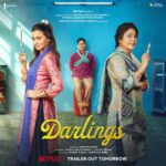 Alia Bhatt Instagram - Iss lighter mein bas pyaar hai darlings. Kal trailer mein dekh lena. #Darlings #DarlingsOnNetflix
