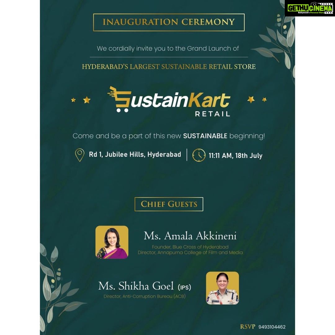 Amala Akkineni Instagram - Shilpa and I go way back as friends, fellow environmentalists, and animal enthusiasts. Our friendship and association has led us to understand and implement natural sustainable practices. SustainKart is the most natural outcome of her longing quest for sustainability and conscious choices. Extremely delighted to be a part of the launch of SustainKart Retail, a timely initiative, championed by Shilpa Reddy and Kanthi Dutt. The first flagship store in Jubilee Hills, Hyderabad, is surely bringing sustainability closer to your homes. Join me in the inaugural function of SustainKart Retail and take your first step towards a sustainable future. 18th July, Monday, 11:11 am Road 1 Jubilee Hills See you all there! @shilpareddy.official @sustainkart @kanthi_dutt