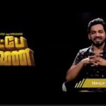Anagha Instagram – #natpethunai … all the single pasangas would love this song… Single pasanga|behind the scenes