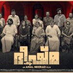 Anagha Instagram - Bheeshmaparvam second week ❤️🙏🏻