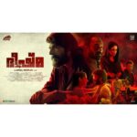 Anagha Instagram - #bheeshmaparvam on March 3rd ❤️ @amalneerad_official @mammootty