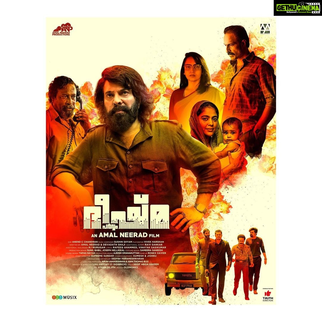 Anagha Instagram - #bheeshmaparvam @amalneerad_official @mammootty ❤️