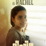 Anagha Instagram – Dreams do come true 🙏..Thankyou Amal sir @amalneerad_official for this one…thankyou for seeing something in me and giving me an opportunity to work with some of the best artists out there…
Thankyou for being kind, real and for all the inspiration….
Looking forward ….
@mammootty
@amalneerad_official
#bheeshmaparvam
AnAmalNeeradFilm ❤️🙏
