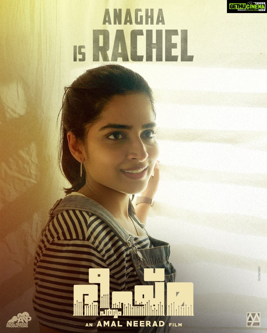 Anagha - 113.1K Likes - Dreams do come true 🙏..Thankyou Amal sir @amalneerad_official for this one...thankyou for seeing something in me and giving me an opportunity to work with some of the best artists out there...
Thankyou for being kind, real and for all the inspiration....
Looking forward ....
@mammootty
@amalneerad_official
#bheeshmaparvam
AnAmalNeeradFilm ❤️🙏