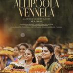 Anagha Instagram – Releasing today at 5:30 pm..

@gauthamvasudevmenon  sir … 
Forever grateful and forever a fan ,thanks for trusting me with this one 

@brinda_gopal master… great working with you 

@arrahman sir .. honoured to be a small part of your composition…